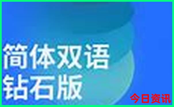 北京哪些景点70岁以上老人免费